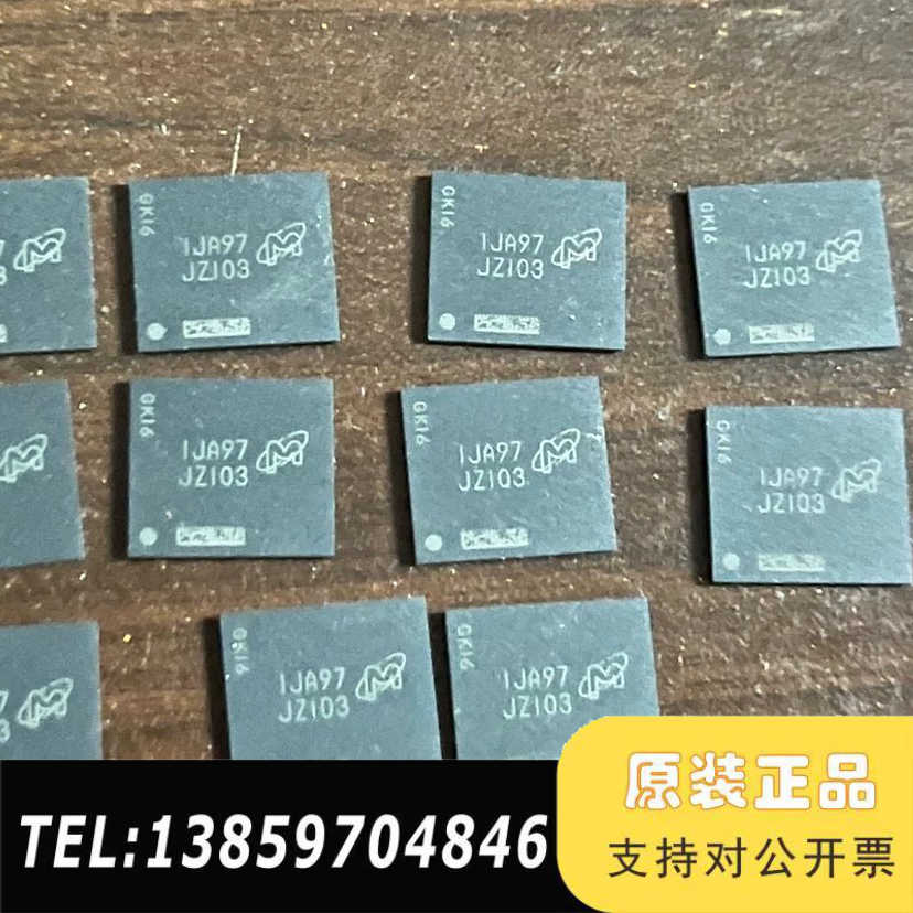 镁光芯 JZ103 254球 EMCP 128g+4g运存议价
