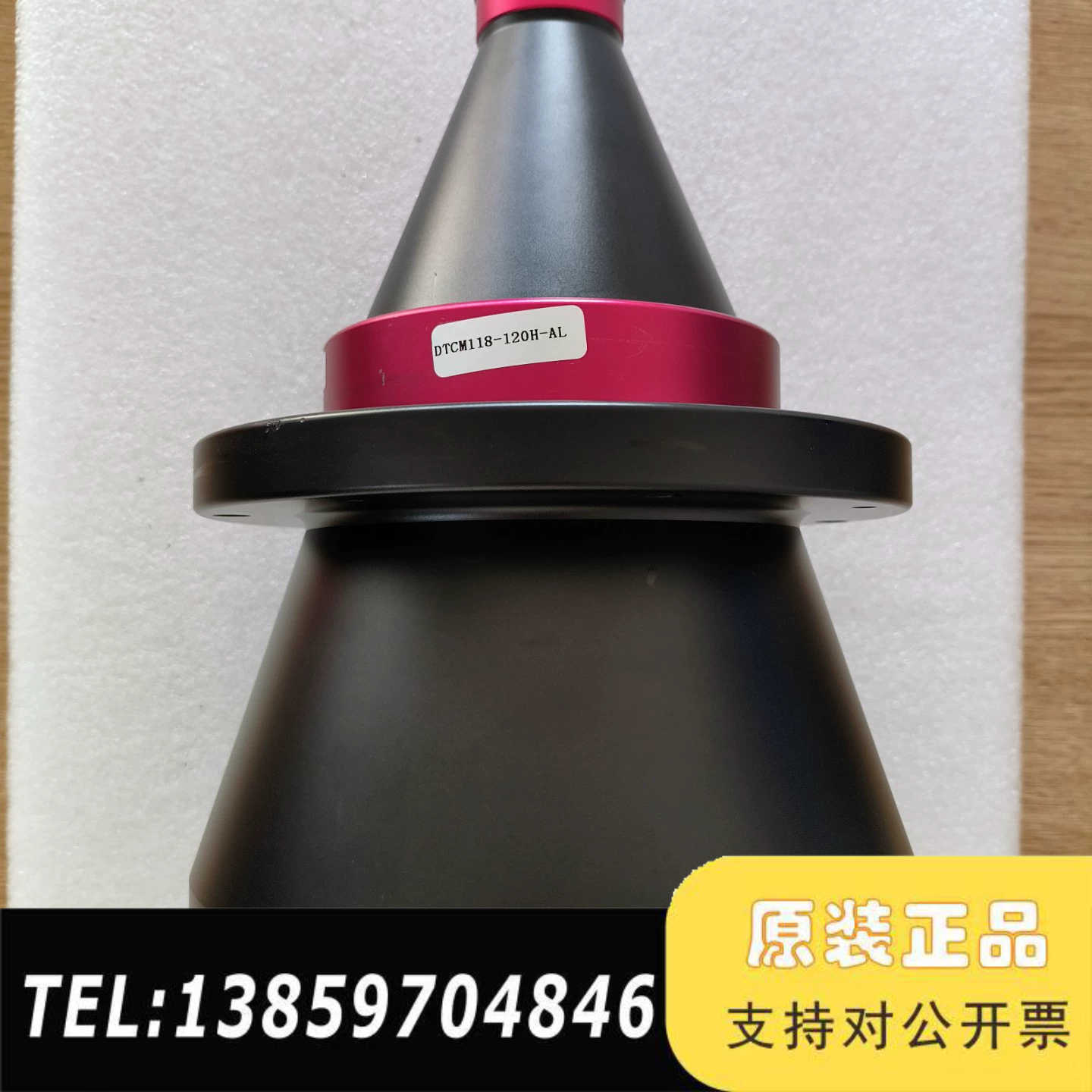 视清远心镜头DTCM118-120H-AL   ，议价