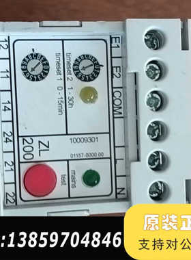 本宁BENNING定时继电器   ZL200议价