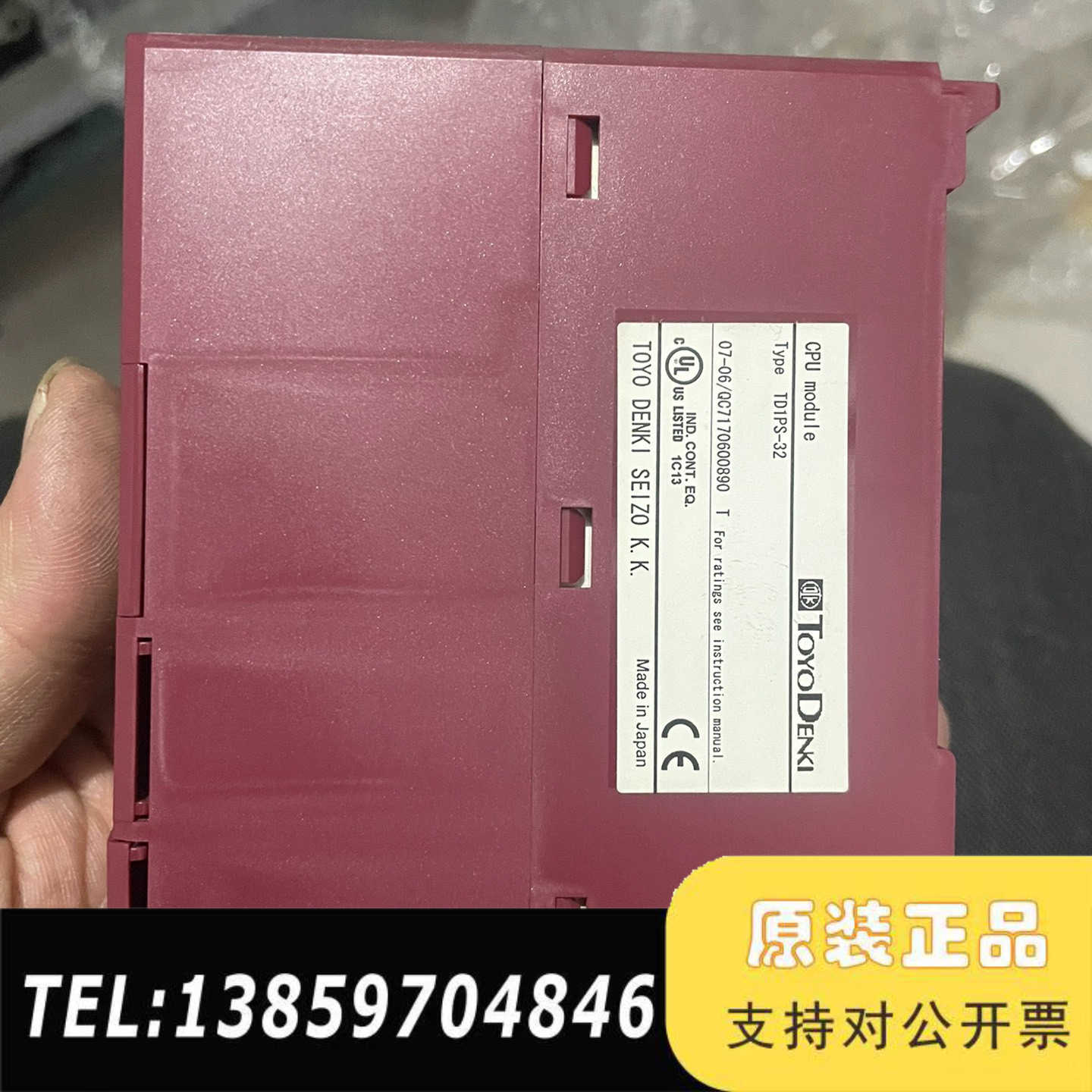 TOYO TD1PS－32 NP1PS－32 TD1S－22议价