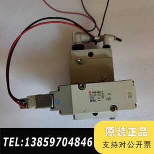 SMC电磁阀VP544R A议价 5M0Z1