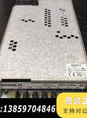 TDK-LAMBDA电源RWS300B-24，输：24V1议价