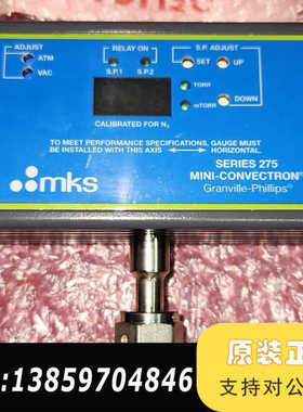 MKS 275600-2-GQ-T -Convect议价