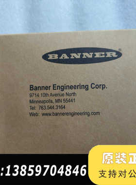 Q45UBB63BC邦纳超声波传感器 46360，议价