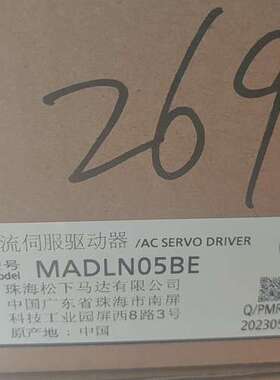 MADLN05BE  MADLT15SF020  M议价