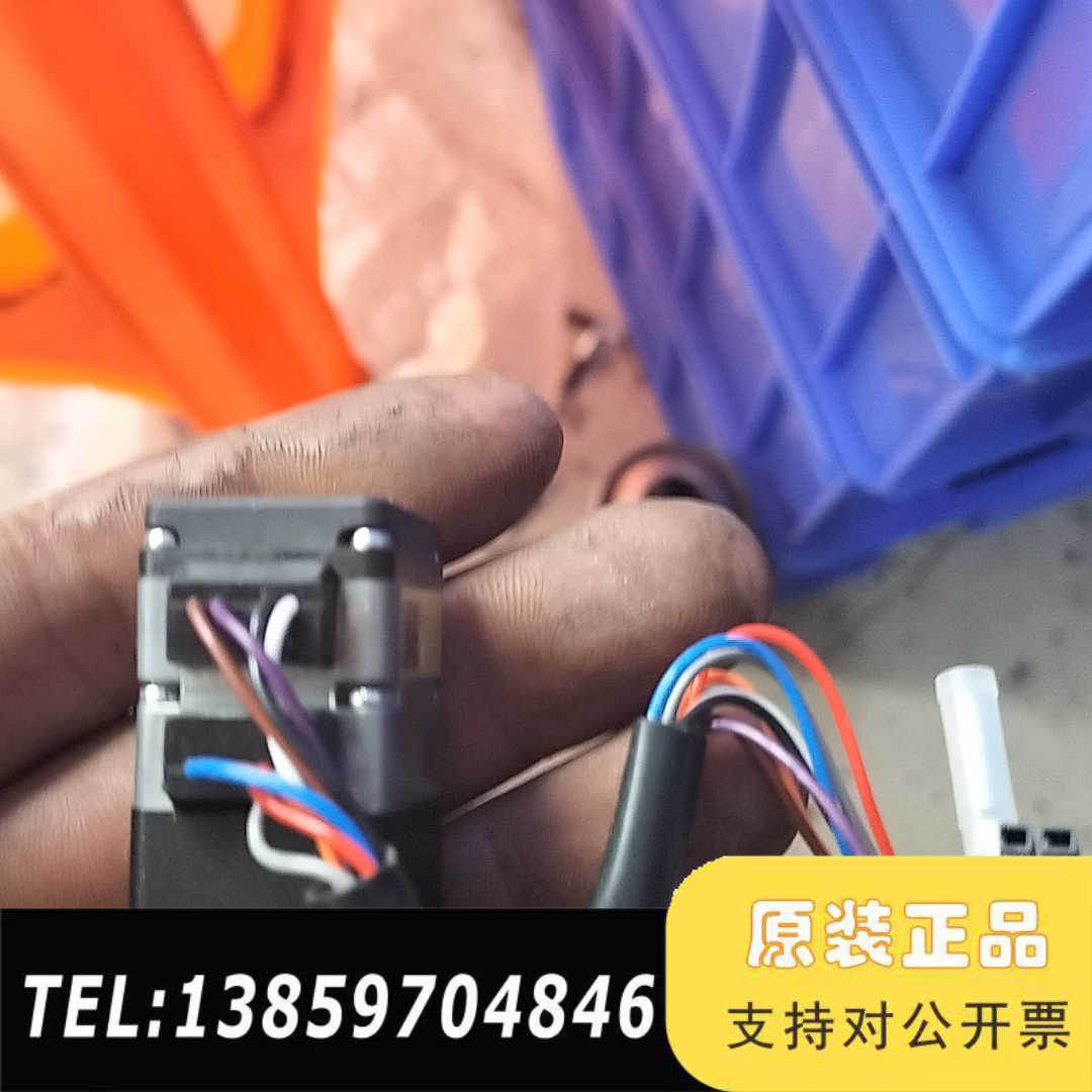 东方ASM14SAK议价