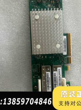 C240 M5服务器 30-100211-01 Qlo议价