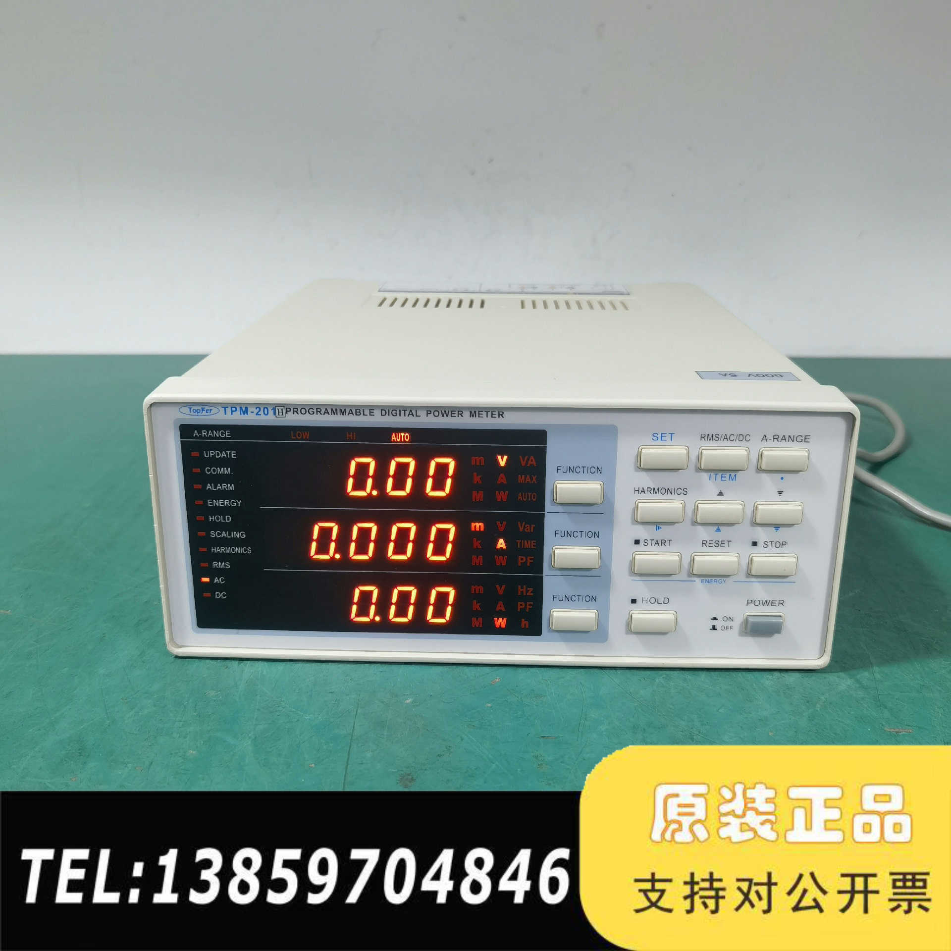 TopFer TPM-201H功率计，大600V，5A功率议价
