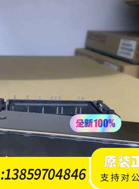 GD50PIX120C5SN-B90 斯达代替富议价