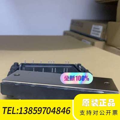 GD50PIX120C5SN-B90 斯达代替富议价