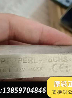 P+F PERL浪涌保护器，型号FN-LB-1，48V 10议价