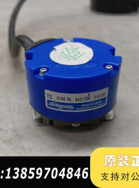 摩川编码器  TS5700N  8401SN议价