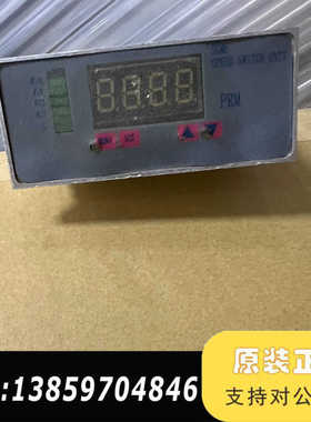 SEME SPEED SWlTCH速度开关议价