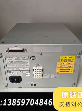 议价Showa Optronics议价