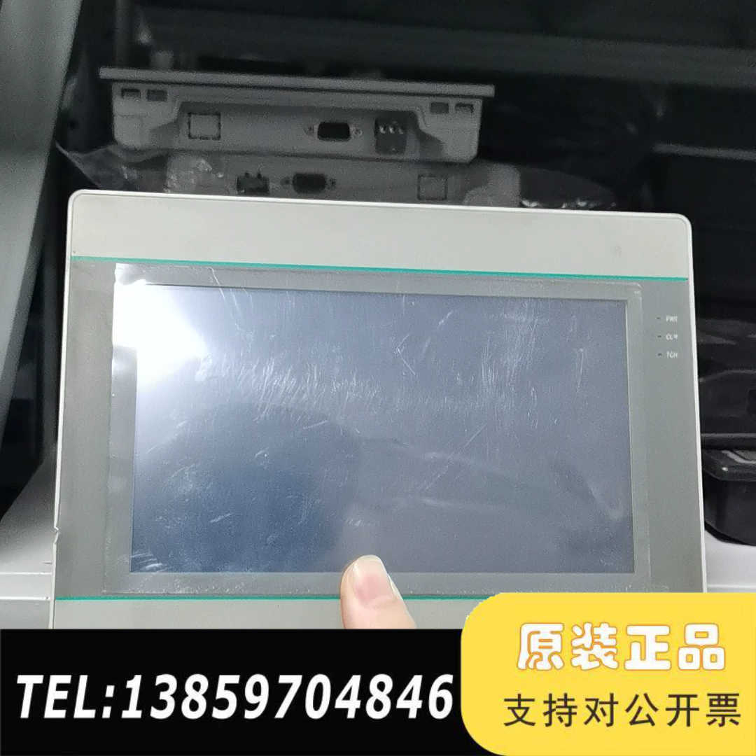 维控触摸屏 PI3070ie，7寸人机界面，，如议价