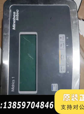 MINEBEA INTEC COMBICS 1赛利斯 因泰议价