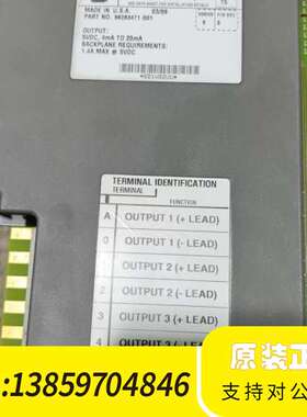 AB1771-OFE2/B模拟输模块，，功议价