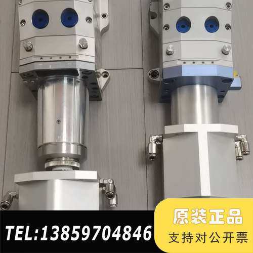 普雷茨特Procutter切割头水冷体 普雷水冷罩议价