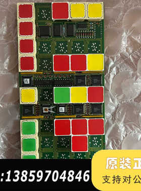KONGSBERG  NORCONTROL  NA1E221议价