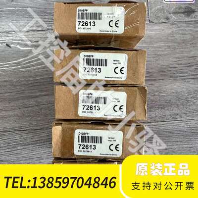 BANNER邦纳D10BFP光电传感器，号72613，全议价