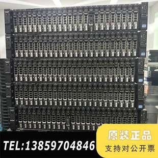 26盘位机器 R议价 2.5寸24 r720xd