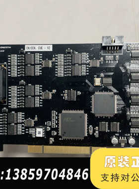 MVTech IO控制卡TRG-IO-32-EPM1270T议价