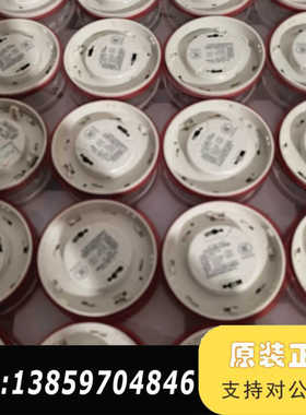 鼎信1051HP烟感12，2053消火栓12议价