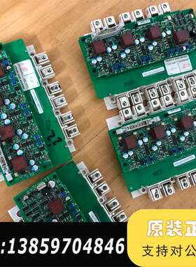 SEMiX223GD12E4c，APC Galaxy5000议价