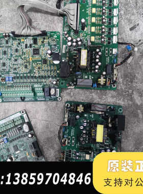 阿尔法6000系列变频器主板603PU01-A 801PU0议价