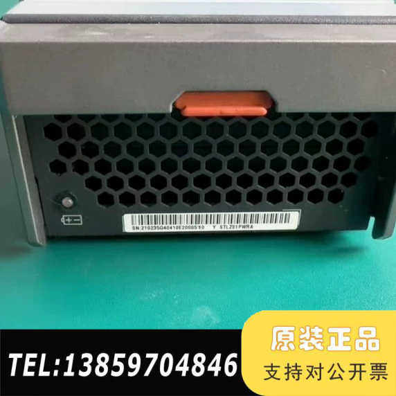 S5600T S5800T存储BBU电池模块  02议价