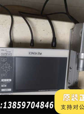 LS-7070MT，LS-7070MR, LS-7601基恩议价