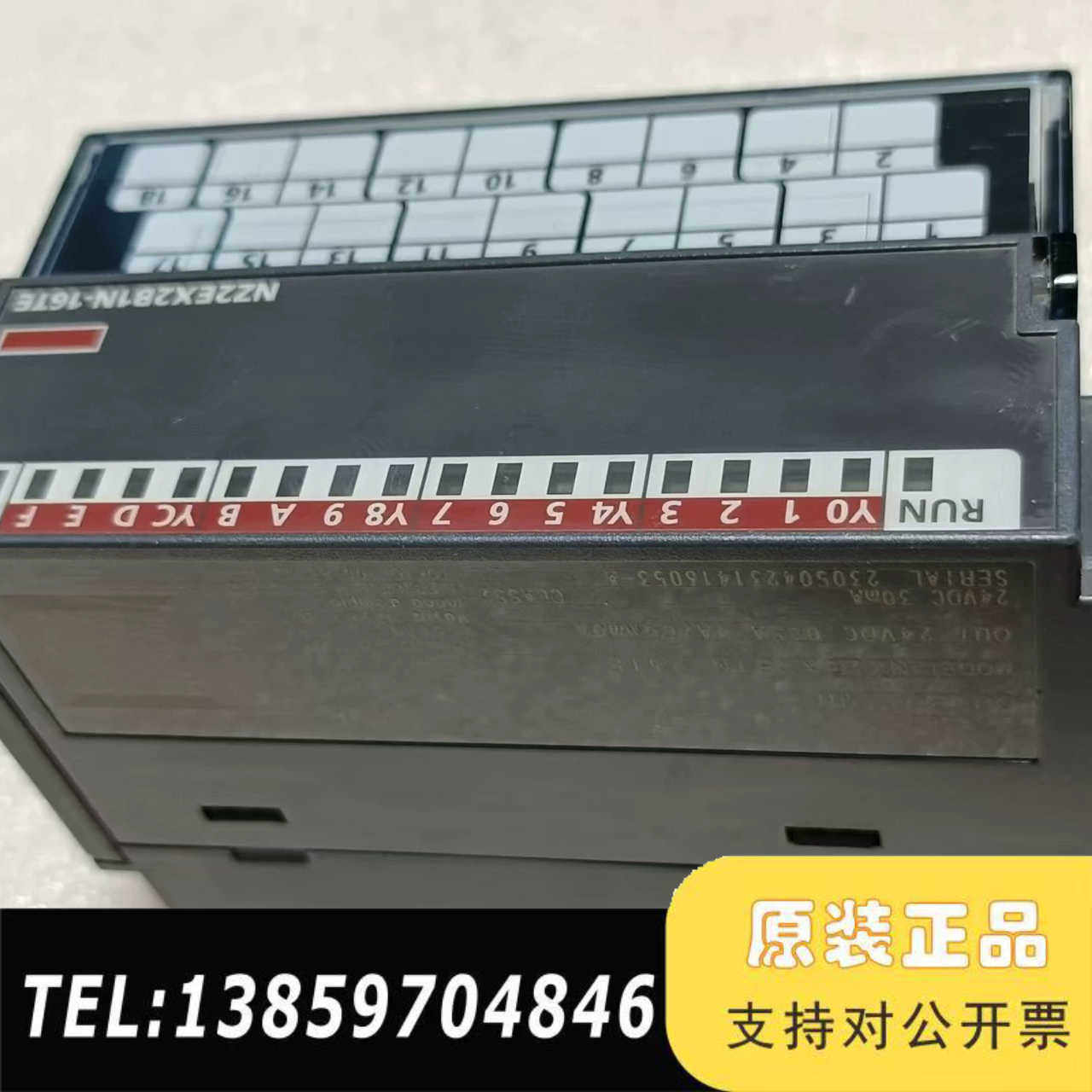 MITSUBISHI远程IO模块 NZ2议价