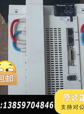 电机MFDLNB3BE MHMF502L1G6M MHM议价