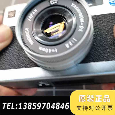捡漏雅西卡 yashica electro 35 MC 机械议价