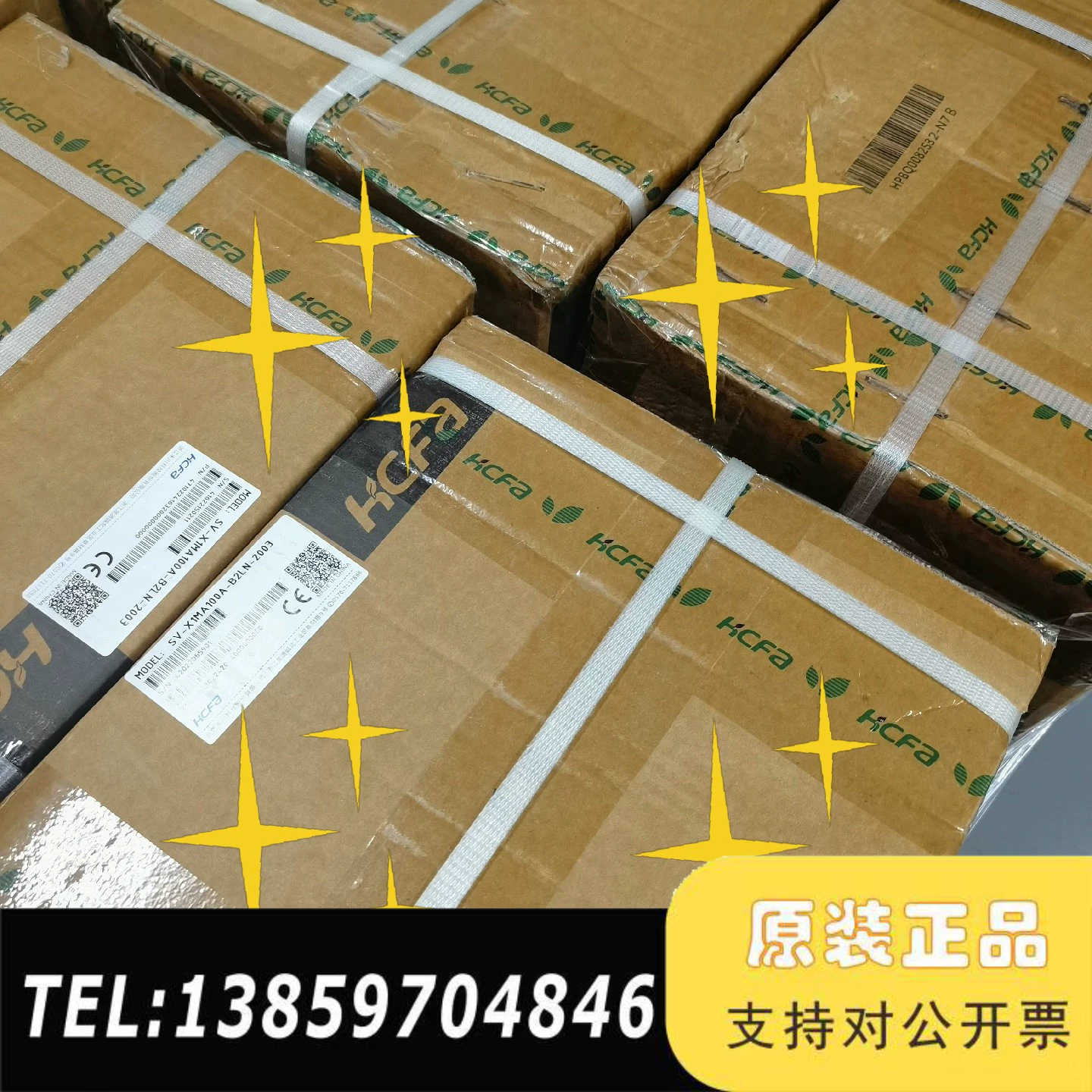 禾川SV-X1MA100A-B2LN-2003，议价