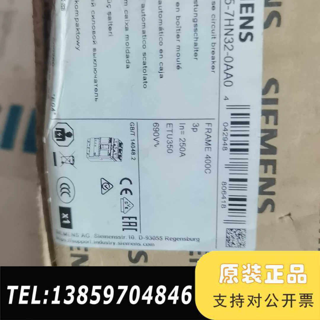 塑壳断路器3VA2325-7HN32-0AA0.FRA议价