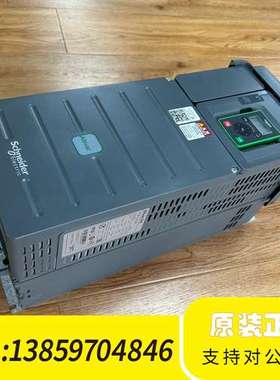 ATV610D22N4变频器Altivar 610 系议价