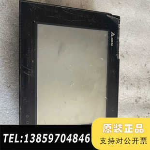 台达触摸屏hmc08 破议价 n500s52一