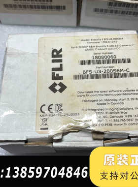 FLIR BFS-U3-200S6M-C 工业相机 2000议价