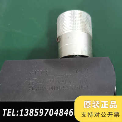 节流阀，型号9F1200S，议价