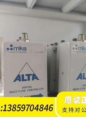 MKS流量计1480A，N2，100sccm-20000sc议价
