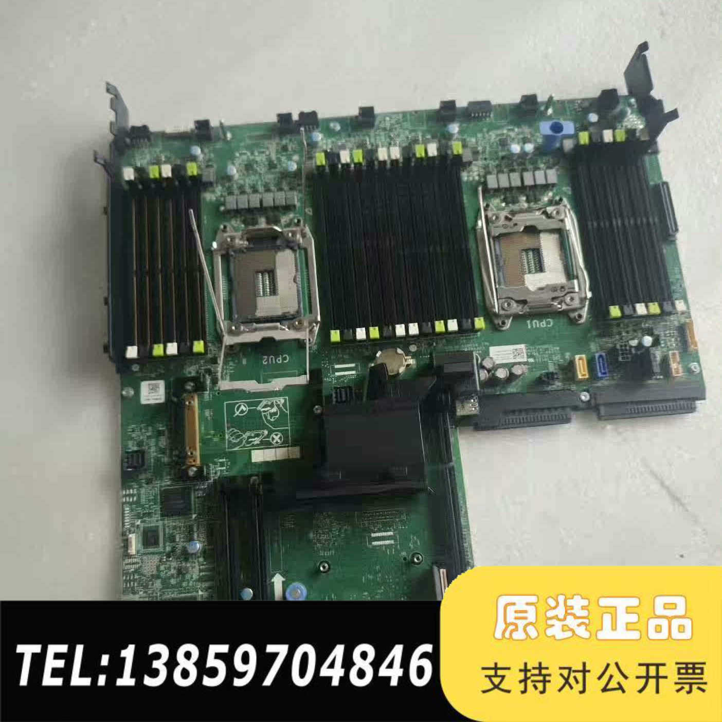 730   R730XD 服务器主板 WCJNT议价