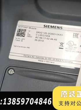 KTP700F Mobile触摸屏，型号6AV2 12议价