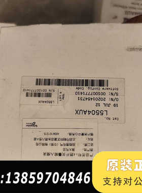 奇胜CBUS模块，奇胜智能照明模块，4路开关量输入模块议价