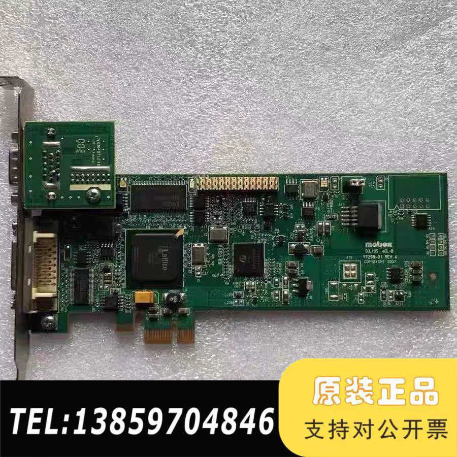 matrox/迈创 SOL6MCLBE Y7298-01 数议价