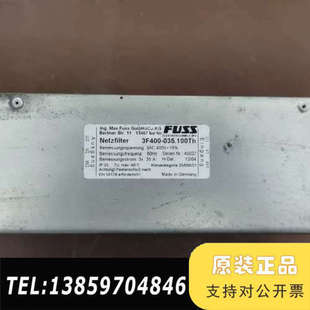 FUSS电源滤波器 035.100Th议价 3F400