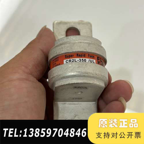 Fuji熔断器CR2L-350UL 还四了议价
