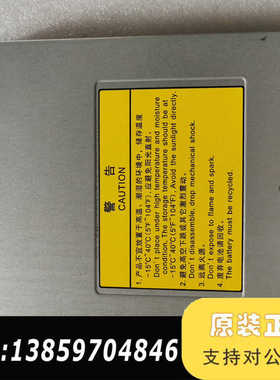 BAT1022BB 适用于 MacroSAN 宏杉MS300议价