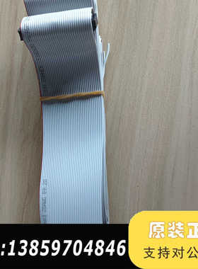 AWM2651 105C  E43842-G 双母座排线议价