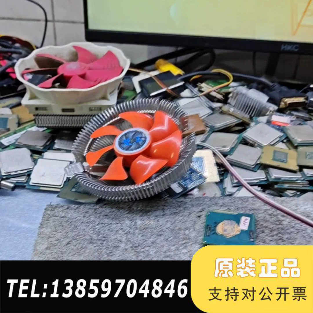 JL228.BRD rev1.23 rk3288安卓主板，拆议价